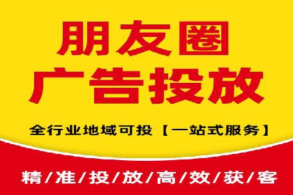 百度信息流广告运营推广：案例分享
