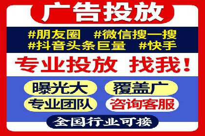 医疗行业SEM营销推广的技巧与案例